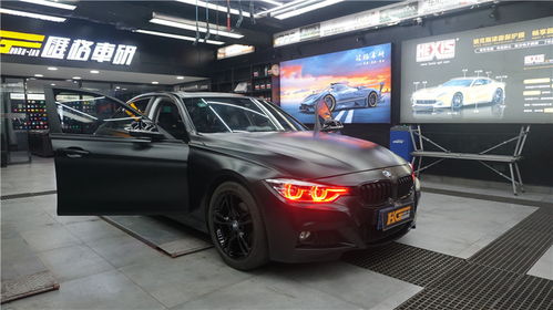長沙匯格車研 寶馬3系改惡魔眼與亞光黑武士貼膜，打造獨特的冷藏車風格