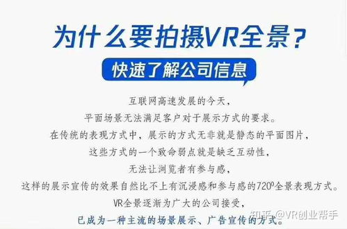 四十不惑，擁抱未來 40歲轉行AI領域的創(chuàng)業(yè)項目指南