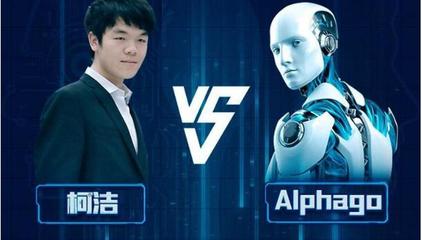CSS 2017 攜手行業(yè)領袖，共探人工智能時代的安全新紀元